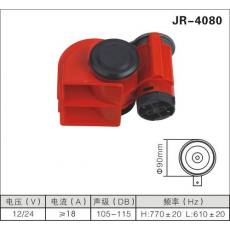 JR-4080空气喇叭