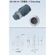 HD-005 7芯插头