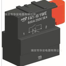 电动工具开关,调速开关,电源开关,ELECTRIC SPEED SWITCH