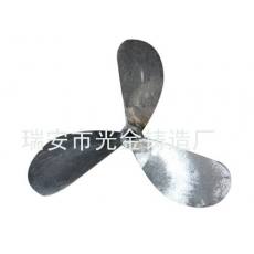 不锈钢螺旋桨 6