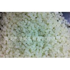 PA66本色增强尼龙 旭城工程塑料原料 环保加玻纤自产自销