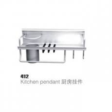 412厨房挂件