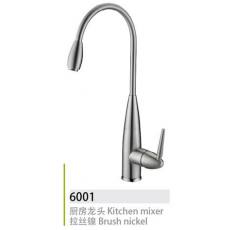 6001厨房龙头