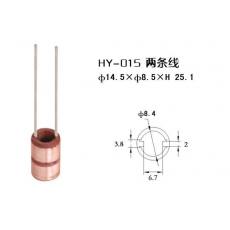 HY-015集电环