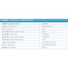 内六角圆柱螺丝