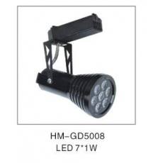 HM-GD5008轨道灯