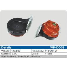 WP-D008  电喇叭