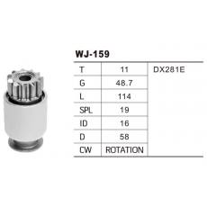 WJ-0159奔驰/大众/沃尔沃马达齿轮