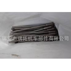安全阀全套配件 阀杆 弹簧座 调节螺套 垫块