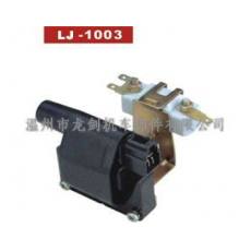 LJ-1003 干式点火线圈
