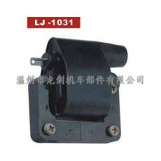 LJ-1031 干式点火线圈