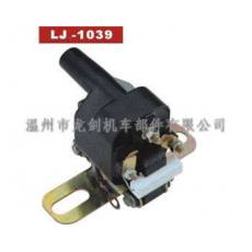 LJ-1039 干式点火线圈
