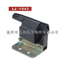 LJ-1043 干式点火线圈