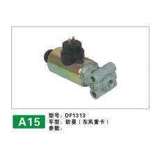 A15电磁阀