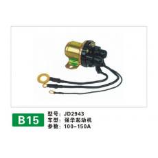 B15继电器