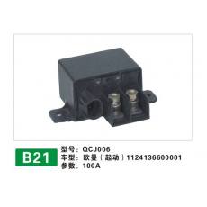 B21继电器