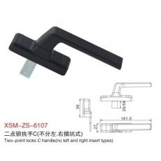 XSM-ZS-6107铝合金平开执手