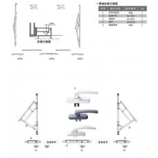 20mm槽口悬窗多点锁组件