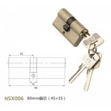 NSX006 80mm偏芯（45x35）