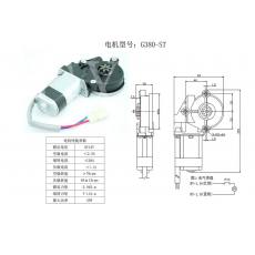 G380-ST 汽车玻璃升降器电机