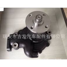 日野汽车水泵HINO water pump 16100-2640 H07CT