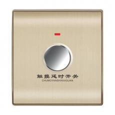 A7-025触摸延时开关