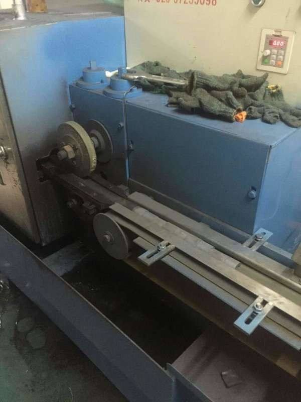 瑞安市通用磁铁有限公司