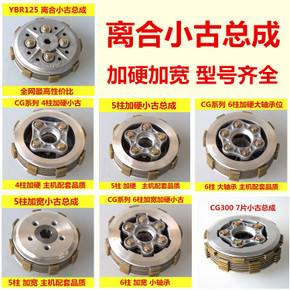 瑞安市久驰汽摩配件厂