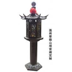 油灯-7