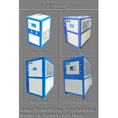 风冷式冷水机注塑电镀医药化工无纺布超声波食品加工