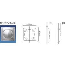 500x500模压板