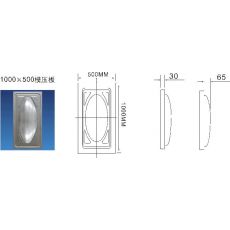 1000x500模压板