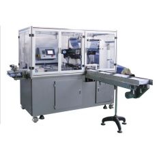 BTCP-297C型复印纸包装机（膜包型）