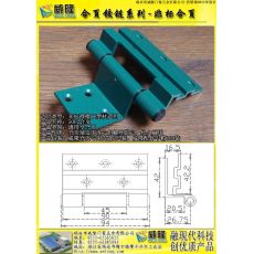 50F-2合页铰链