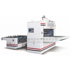 HM-1100FMC  半自动立式覆膜机