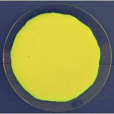 HB-17柠檬黄 印染色浆荧光颜料