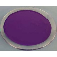 HB-20-B紫B 印染色浆荧光颜料
