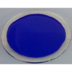 HB-22宝蓝 印染色浆荧光颜料