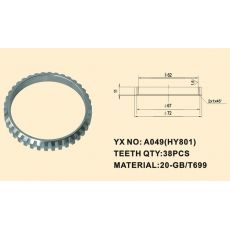 YX-1049 冷挤压件