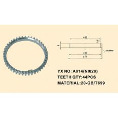 YX-1010 冷挤压件 