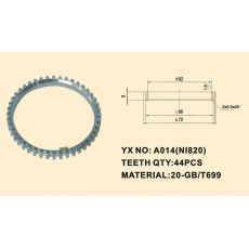 YX-1010 冷挤压件 