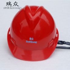 瑞众牌ABS安全帽工地安全帽建筑施工安全帽
