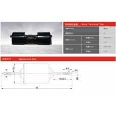 ZD27231-00 汽车空调电机