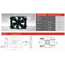 ZD1783.0 汽车空调电机