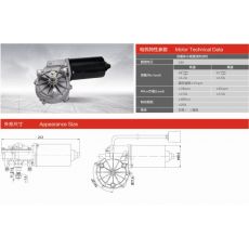 ZD2732-00 汽车雨刮电机