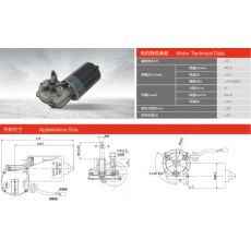 60ZY-R-2-9H-M/40 车库门电机