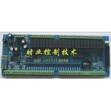 FX2N-48MR,国产PLC，可编程控制器，单片机,三菱PLC，FX1N-48MT