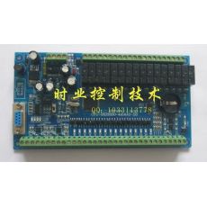 国产PLC，32MR-4AI-4AO,FXIN,工控板，单片机板.FX2N-32MT/MR