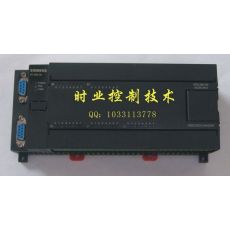 FX2N-40MR，三菱PLC，可编程控制器，工控板，国产PLC，FX1N-40MT