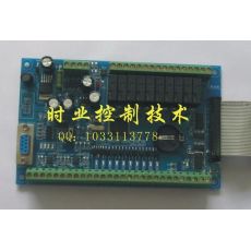 FX2N-20MR,可编程控制器，工控板，国产PLC，,三菱PLC，FX1N-20MT